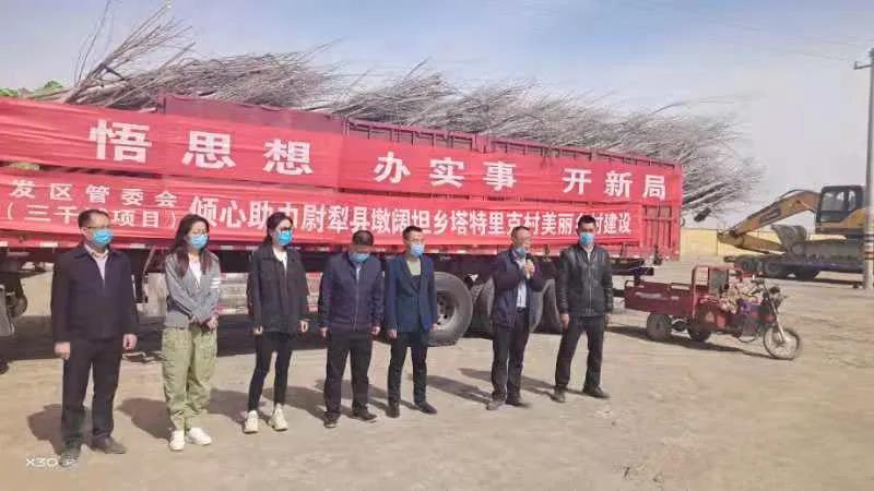 微信图片_20211115113843.jpg