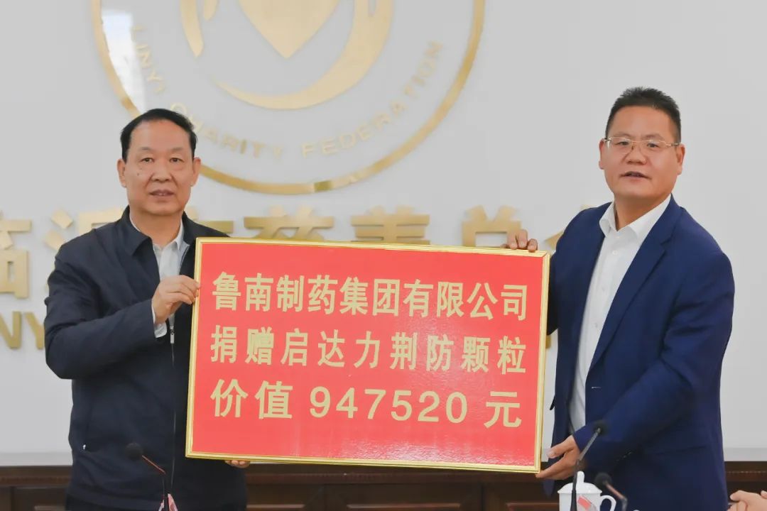 微信图片_20221201115520.jpg