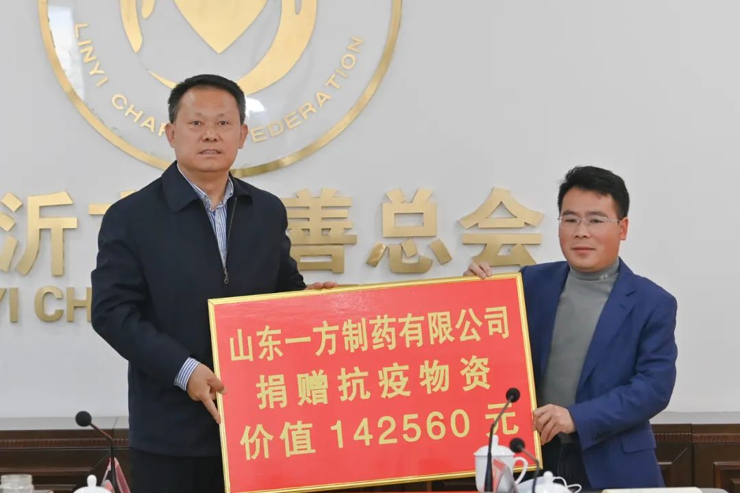 微信图片_20221201115537.jpg