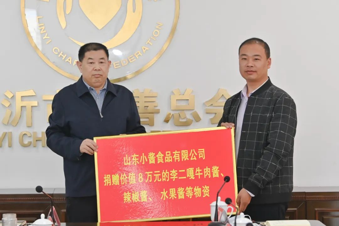 微信图片_20221201115544.jpg