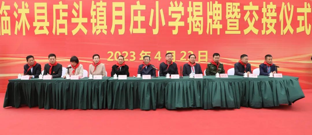 微信图片_20230504144944.jpg