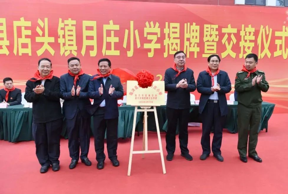 微信图片_20230504145003.jpg