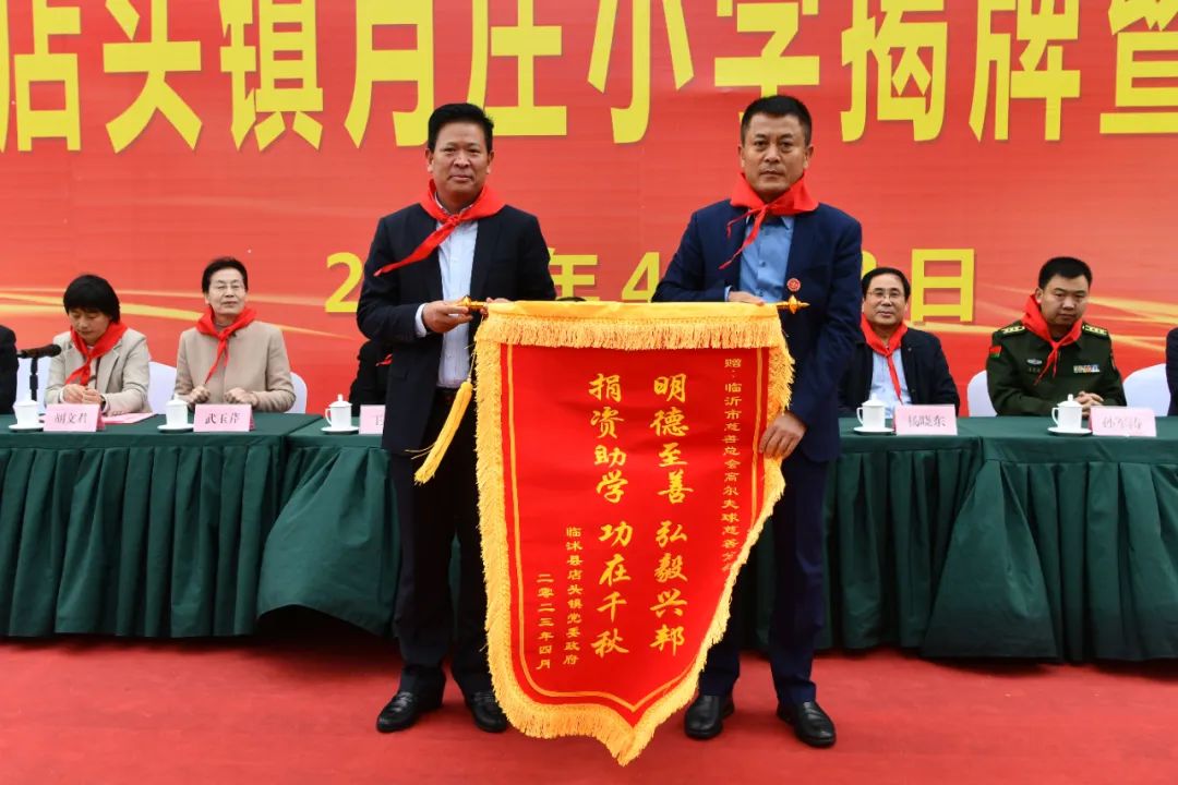 微信图片_20230504145027.jpg