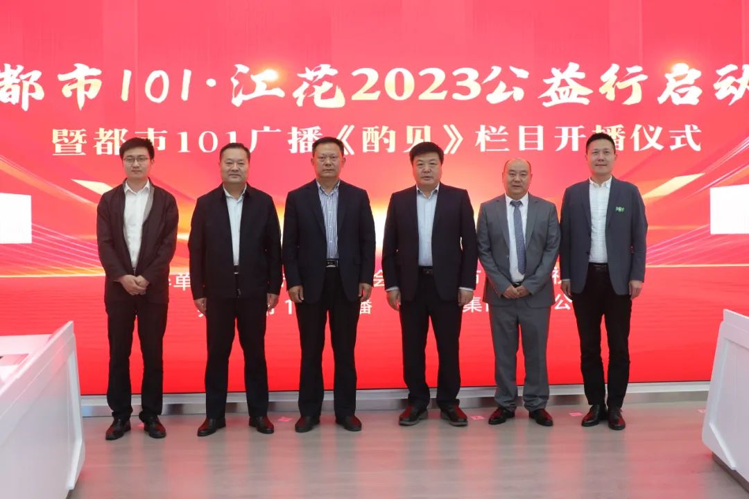 微信图片_20230504145755.jpg