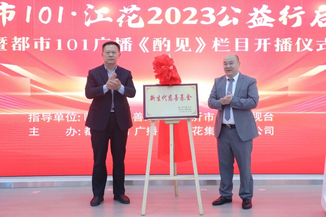 微信图片_20230504145759.jpg
