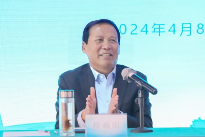 微信截图_20240410090349.png