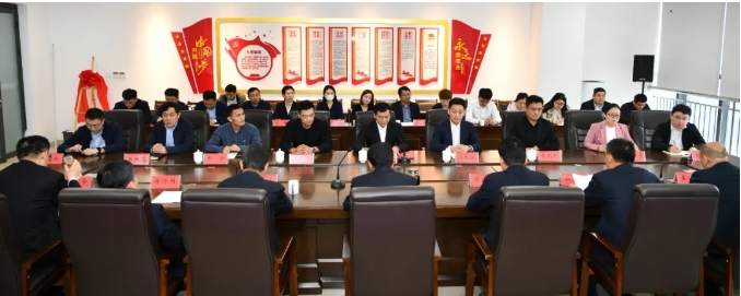 微信截图_20240506084810.png
