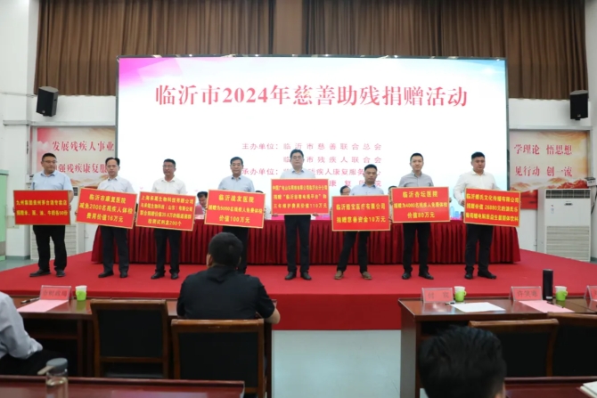 微信截图_20240520160851.png