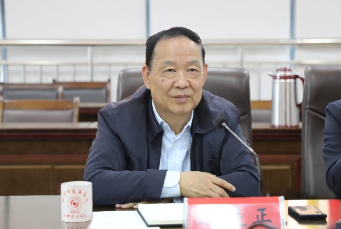 微信截图_20240506084638.png