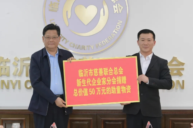 微信截图_20240506084718.png