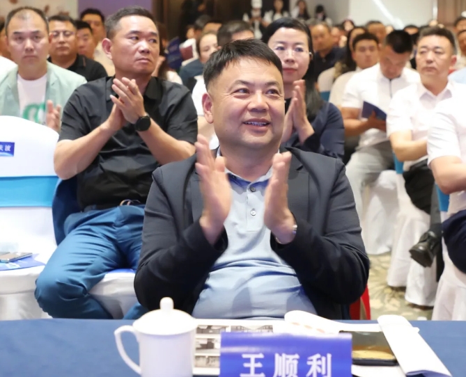微信截图_20240520161905.png