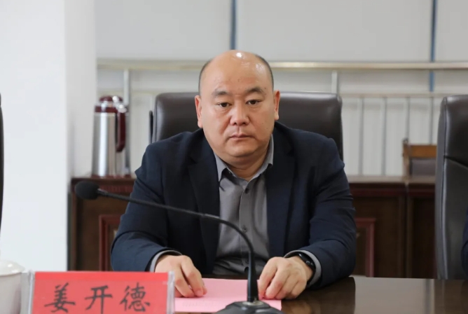微信截图_20240506084750.png