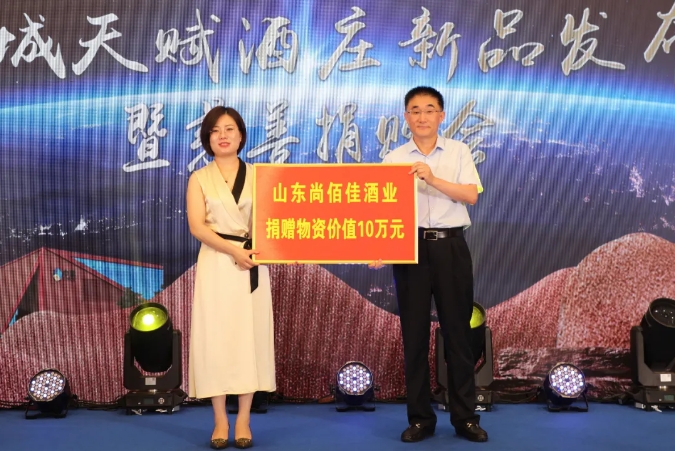 微信截图_20240723085114.png