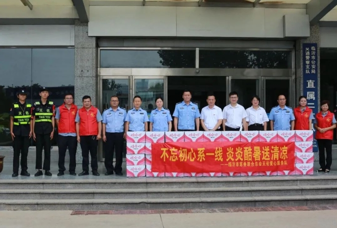 微信截图_20240819085123.png