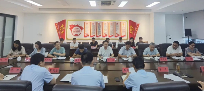 微信截图_20240828084655.png